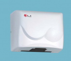 Hand Dryer-HP9892