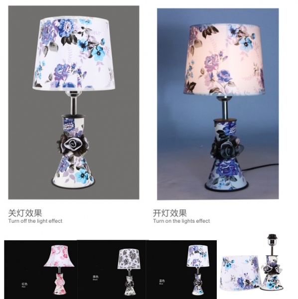 Table Lamps