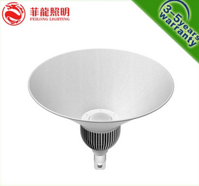 50w LED High bay light