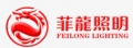 Zhongshan Feilong Lighting Technology Co.,Ltd.