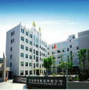 Cixi Heseme Electric Appliance Co., Ltd.